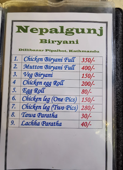Nepalgunj Biryani menu 3