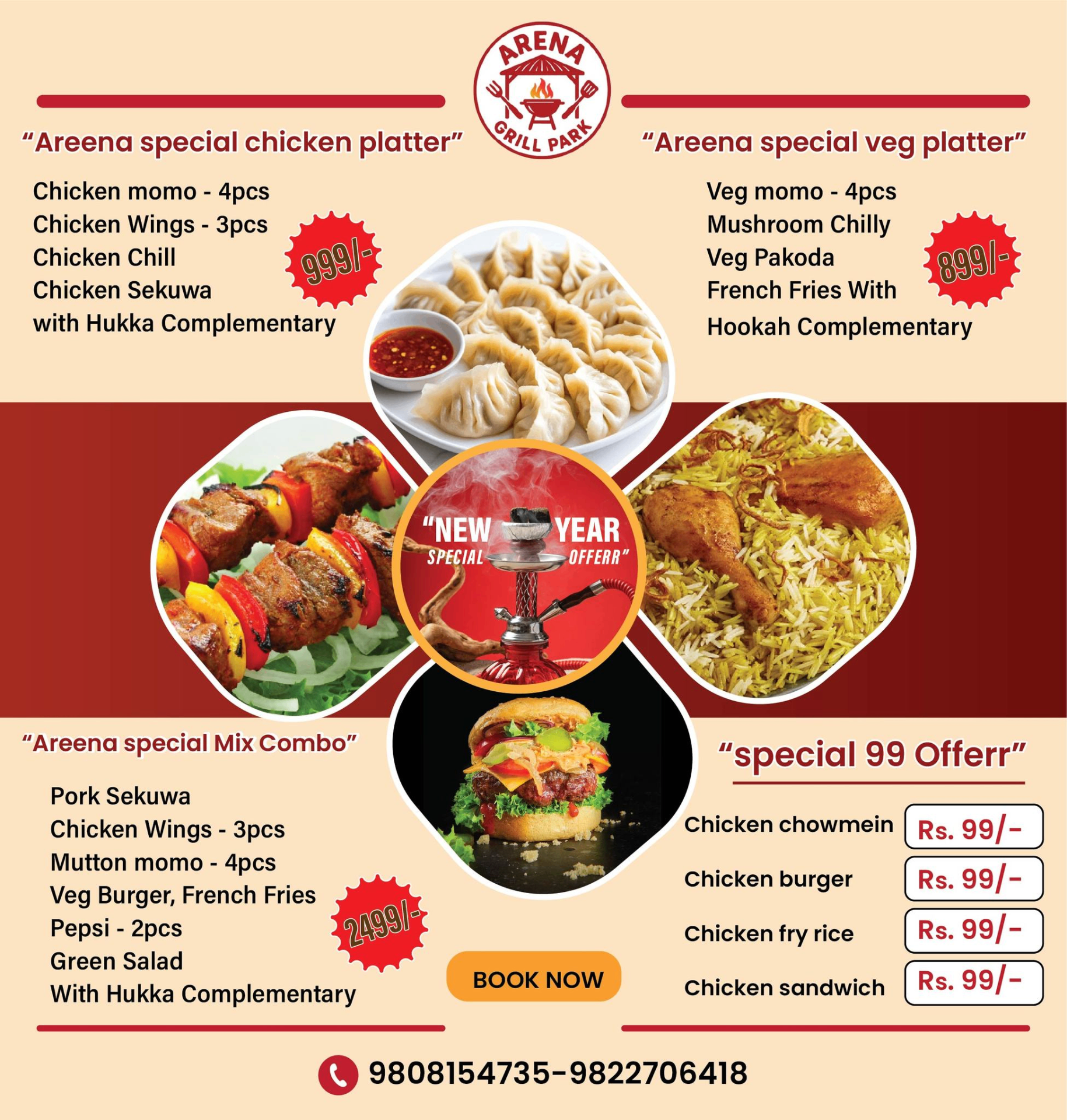 Arena Grill Park menu 1