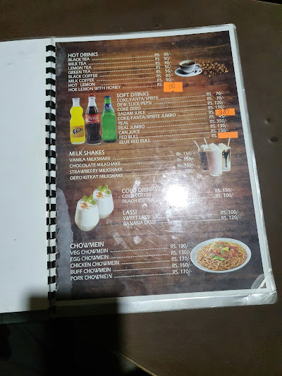 Sekuwa Village_menu_5