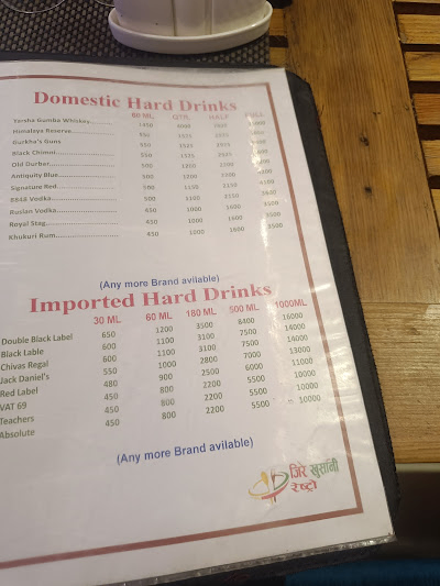 Jire Khursani Restro_menu_7