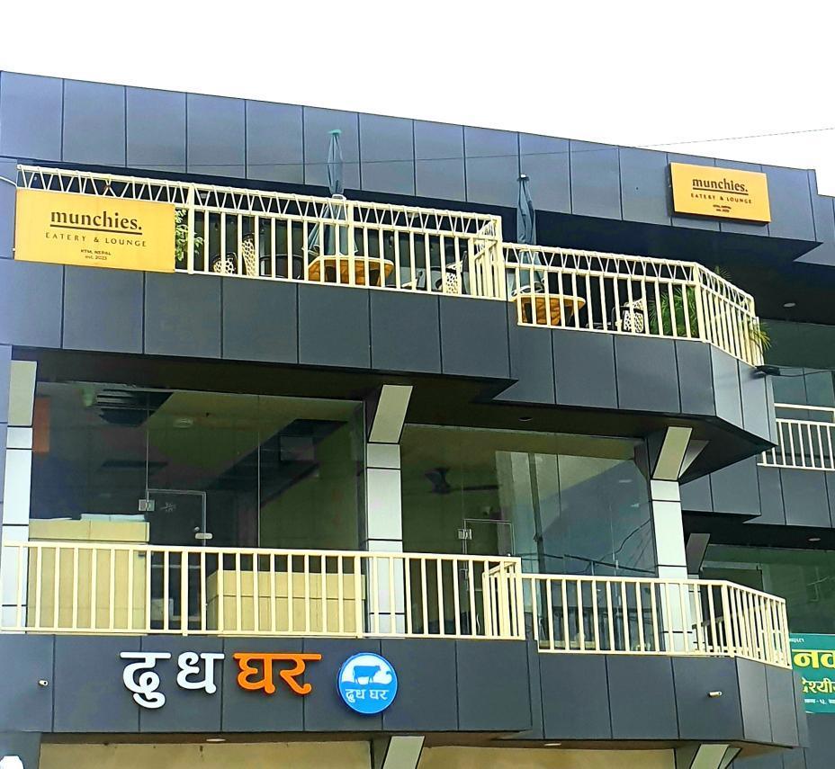 MUNCHIES EATERY AND LOUNGE