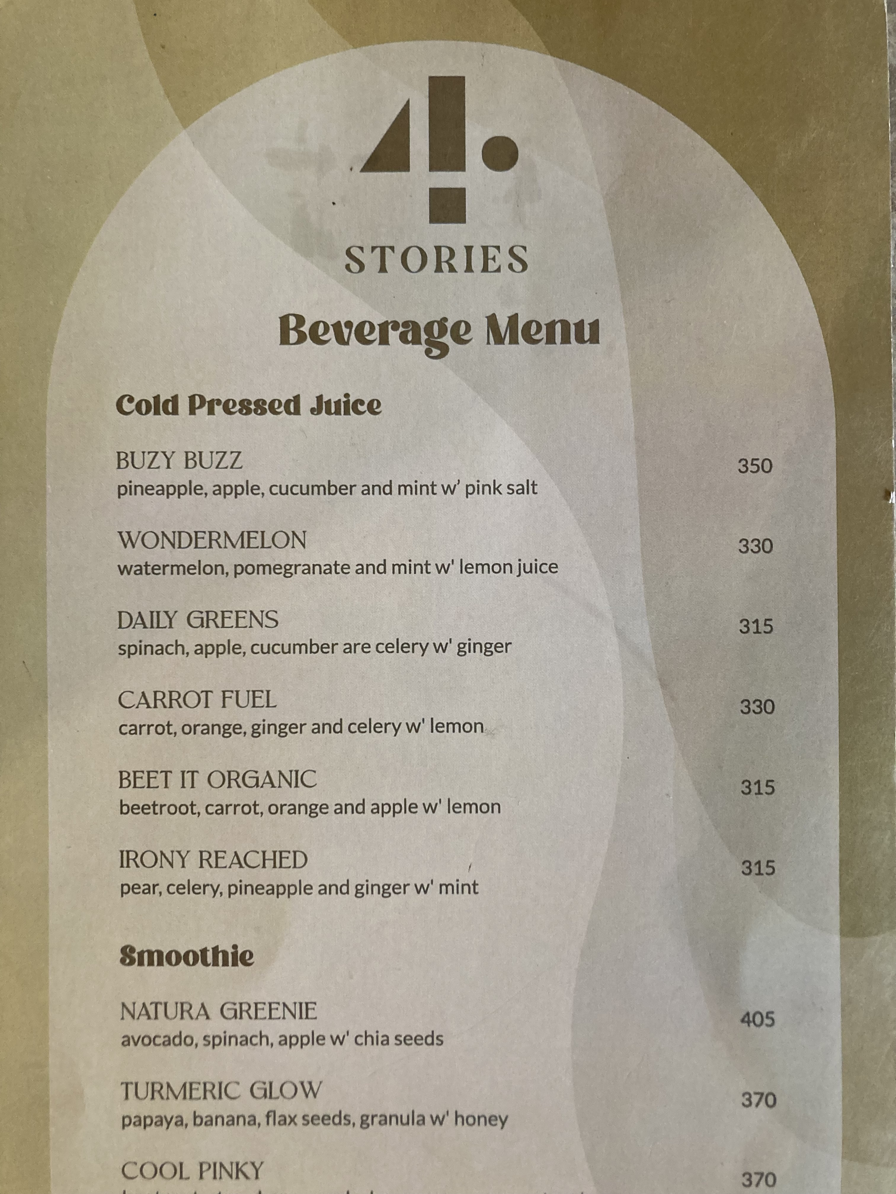 4Stories  menu 2