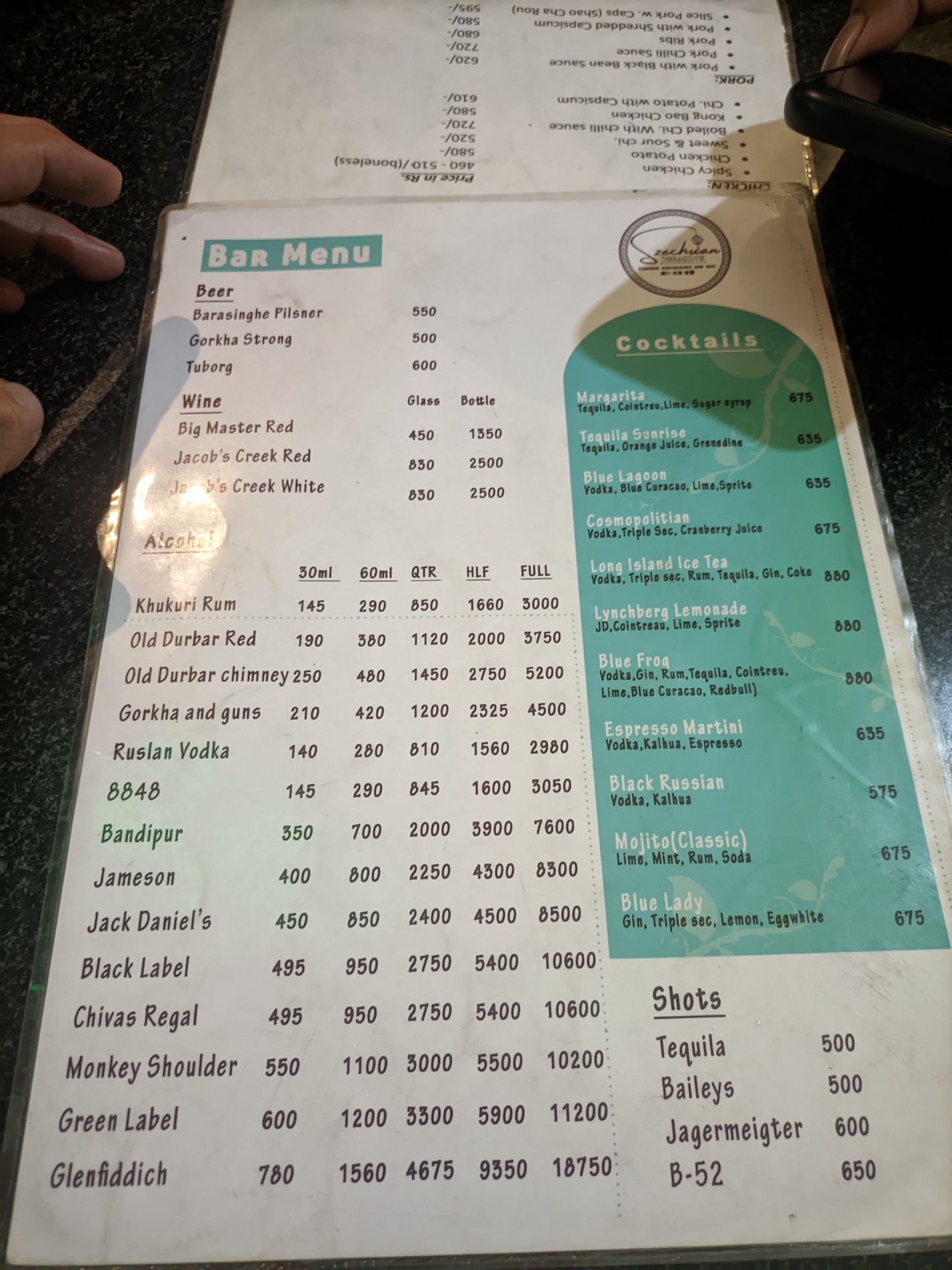 Szechuan Delights and Bar menu 2