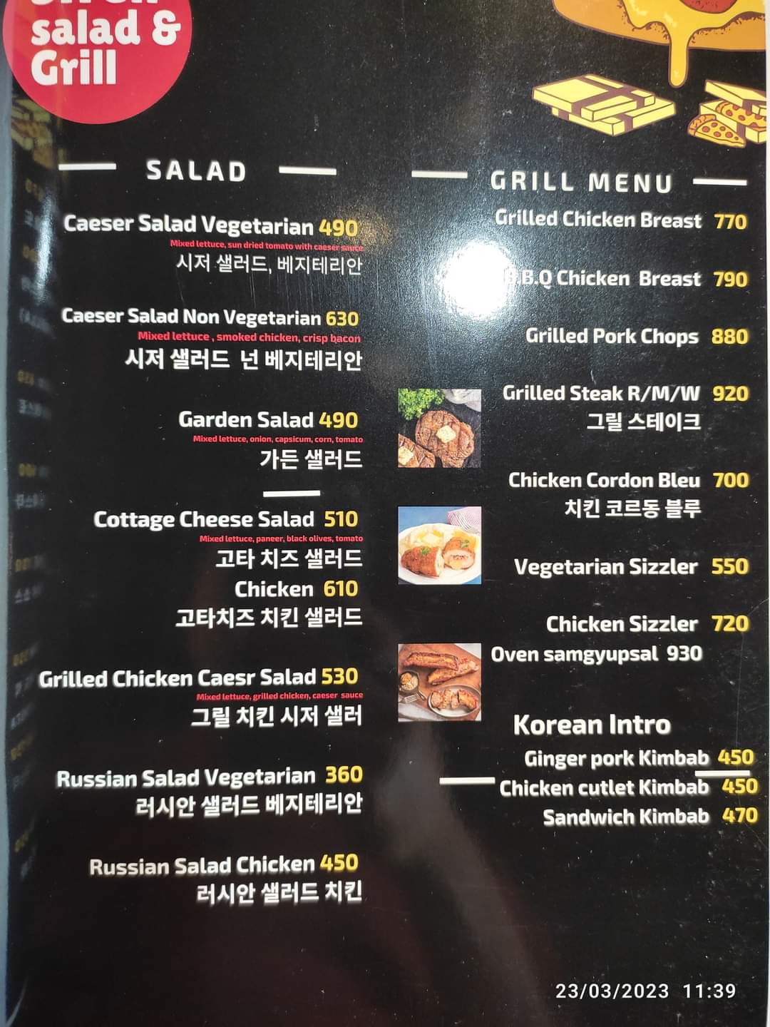 Cafe Jireh_menu_3