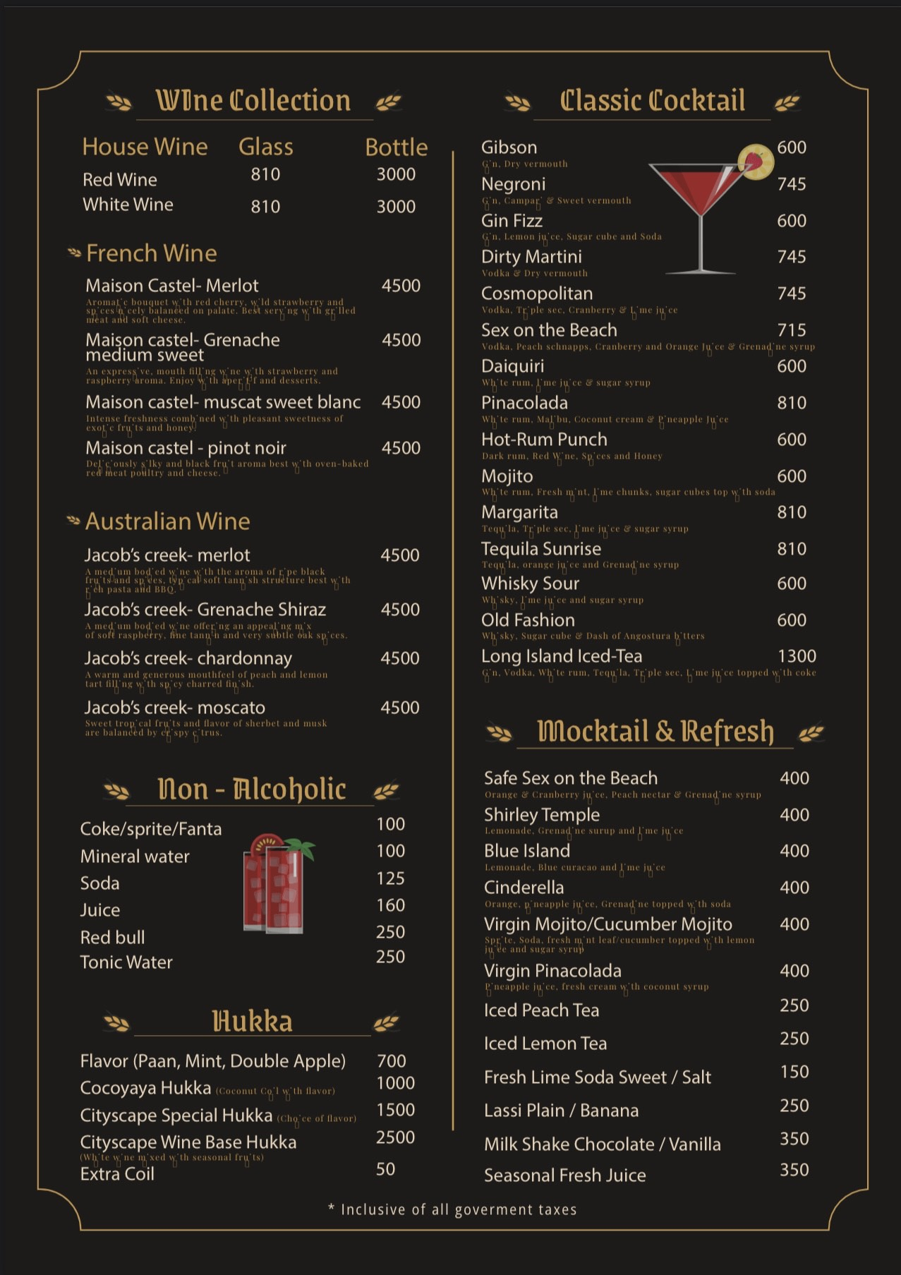 Cityscape Lounge and Bar menu 2