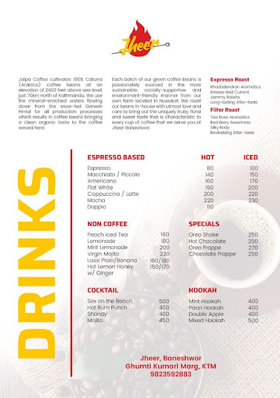 Jheer Baneshwor menu 3