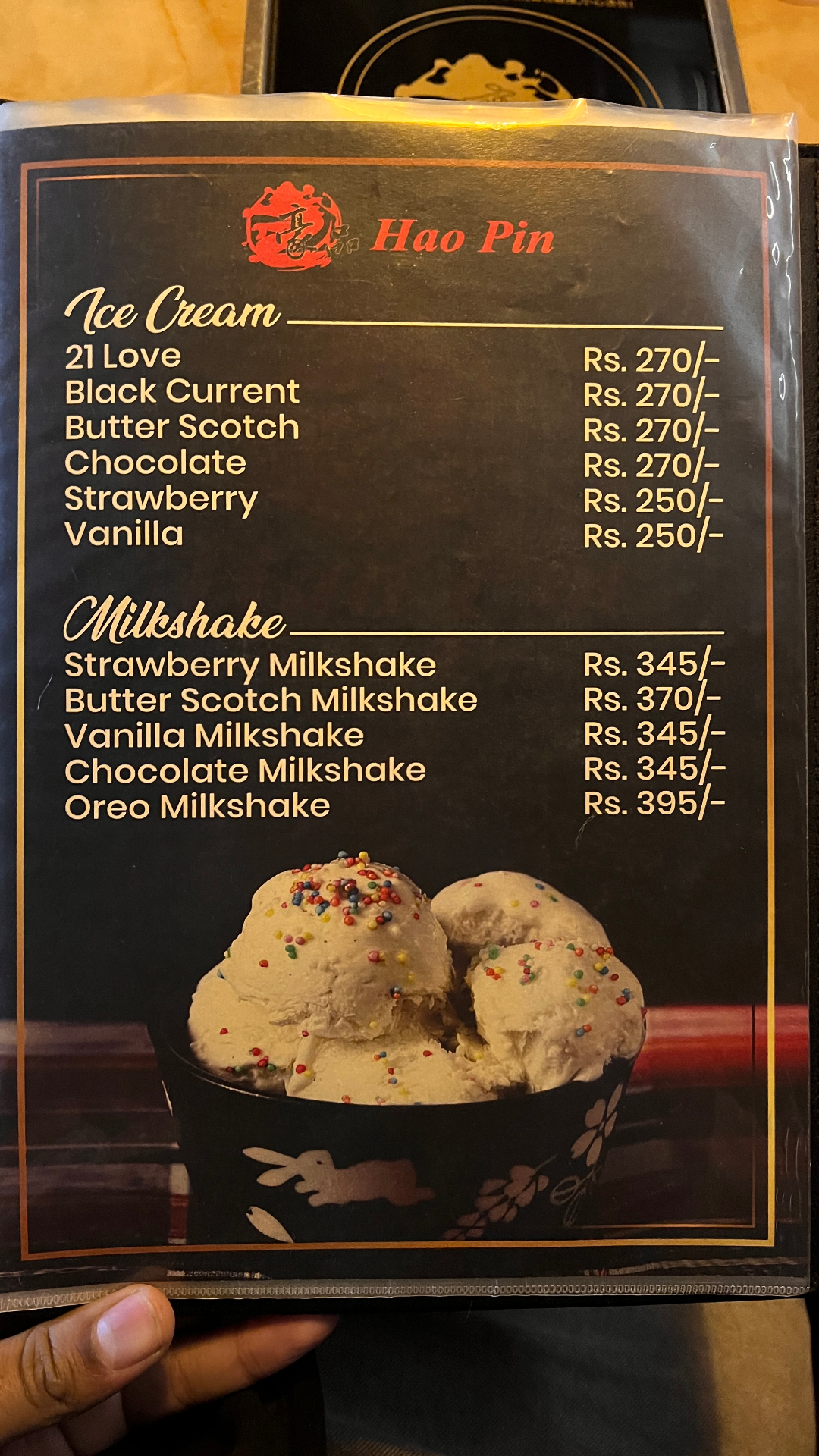 Haopin Hotpot menu 2