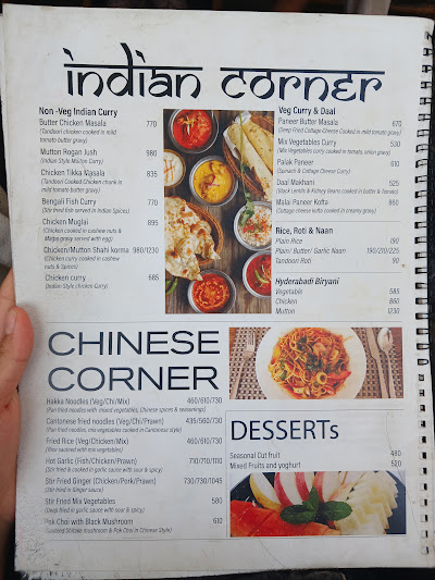 Embassy Restaurant & Bar menu 2