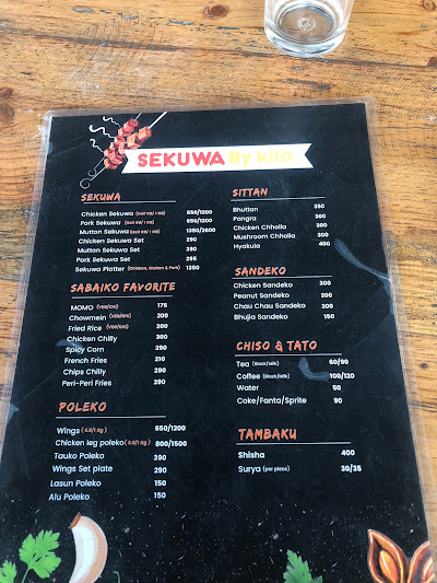 Sekuwa By Kilo - Jhamsikhel_menu_6