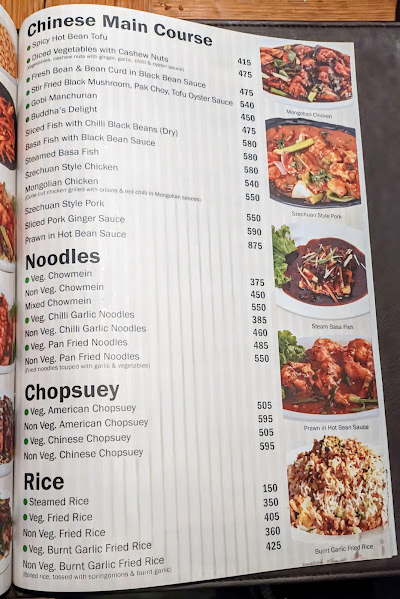 ALICE Restaurant_menu_12