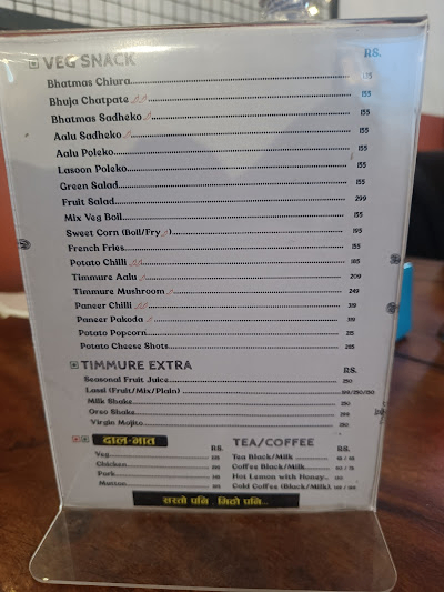 Timmure menu 4