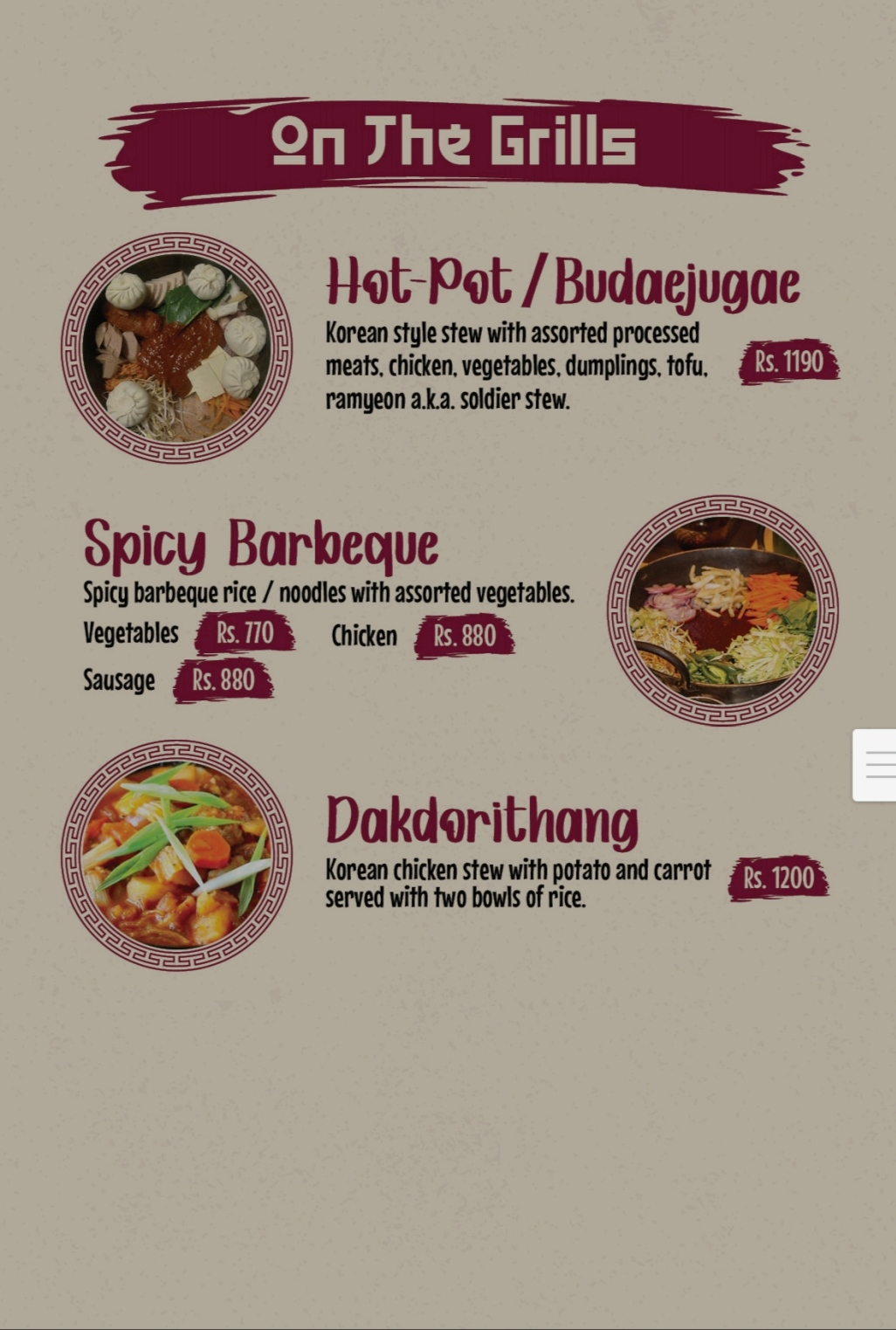 Dak-Galbi Korean House menu 3