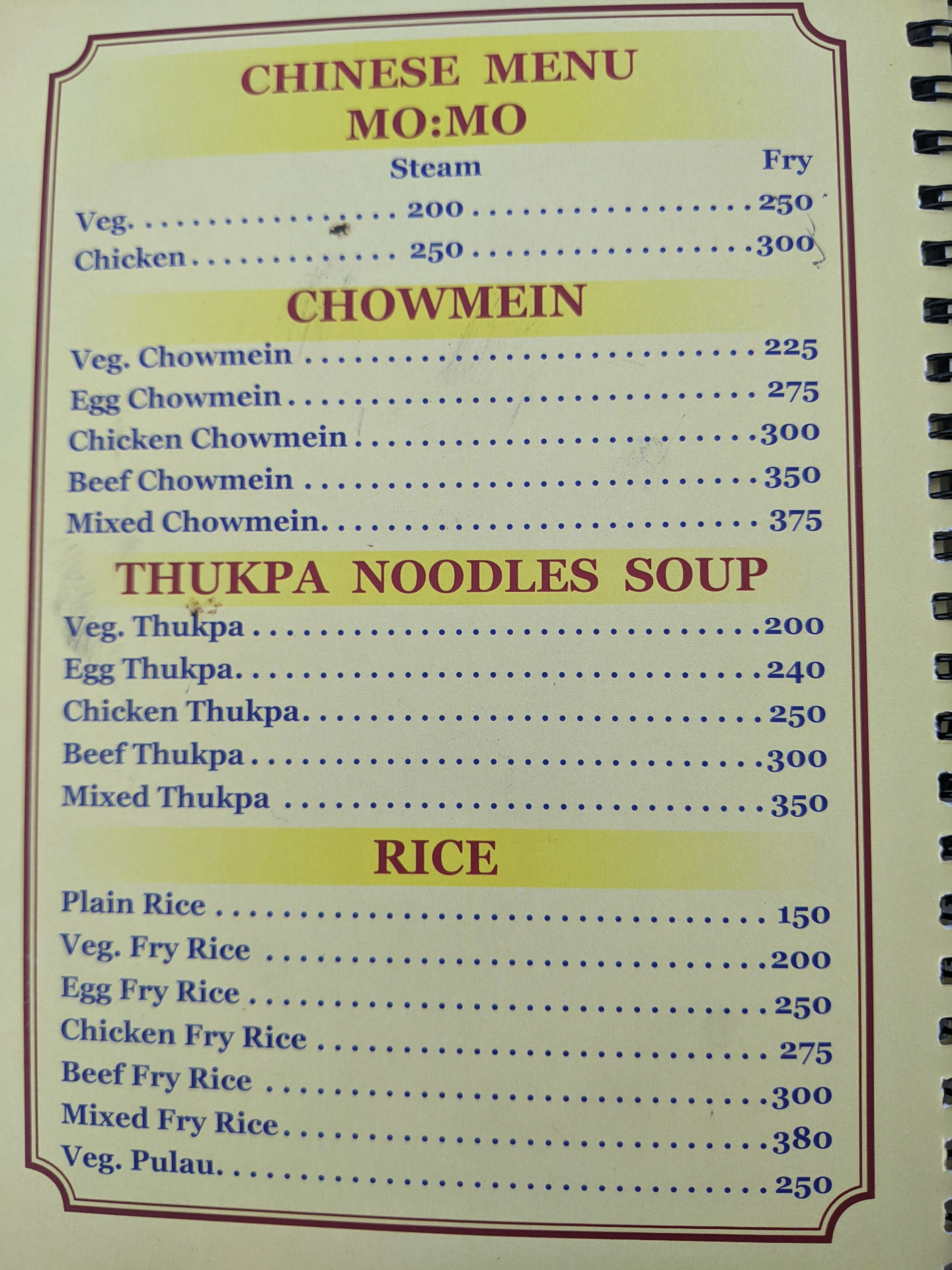 Nepalaya Rooftop Restaurant_menu_5