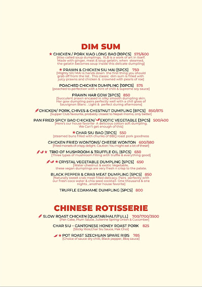 SUPPER CLUB (Dim Sum & Disco House) menu 4