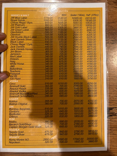 Tama Restaurant & Bar_menu_4