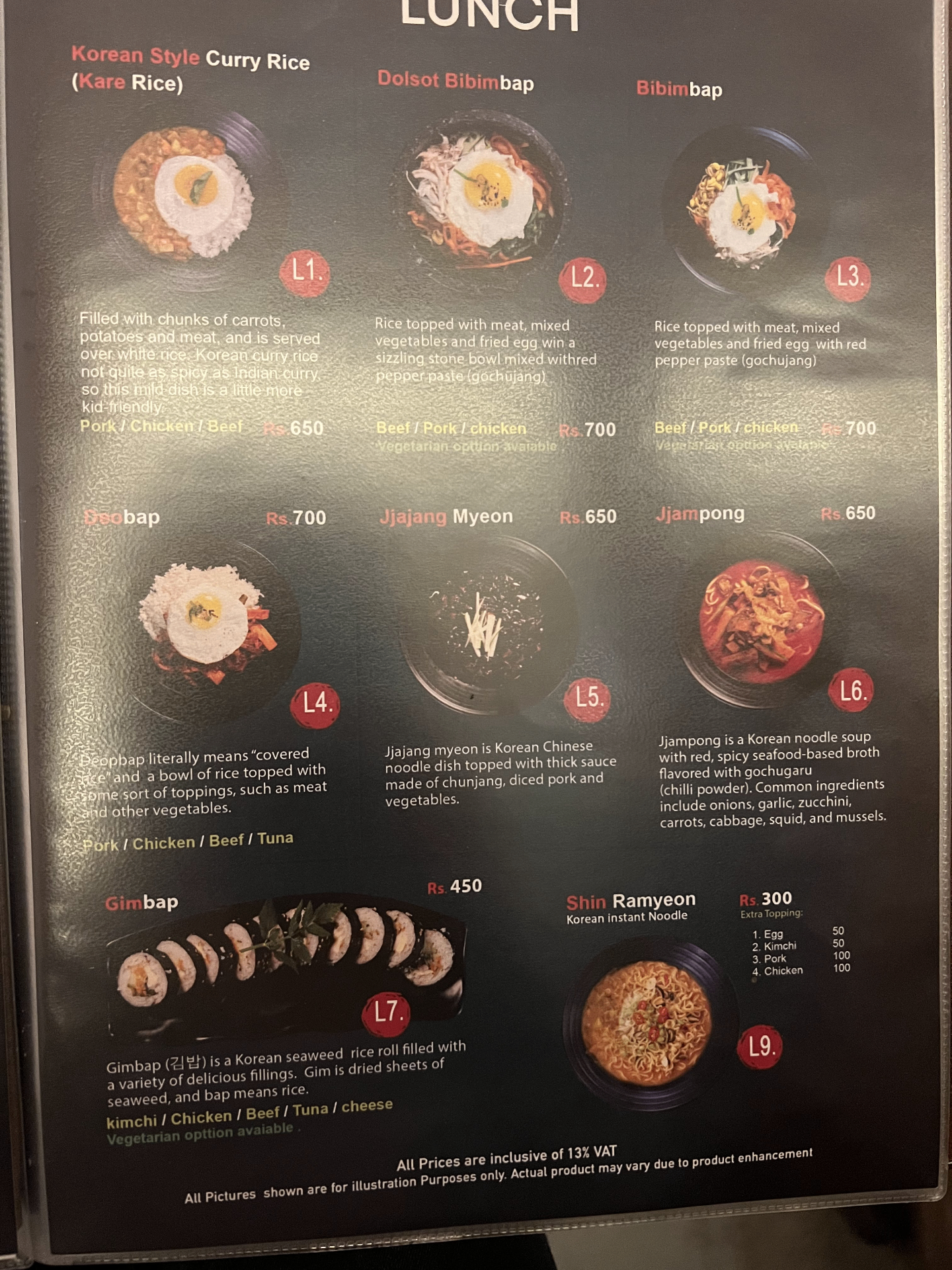 Kathmandu Hankook Sarang Korean Restaurant_menu_9