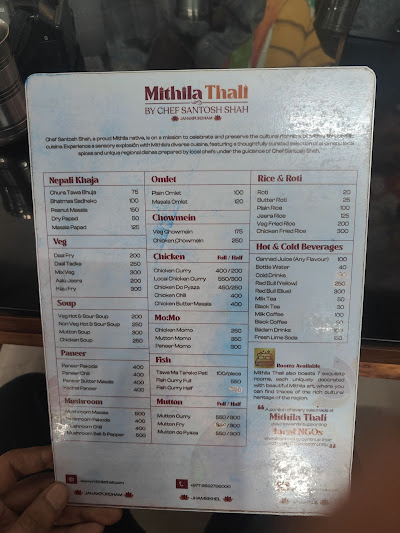 Mithila Thali by Chef Santosh Shah_menu_9