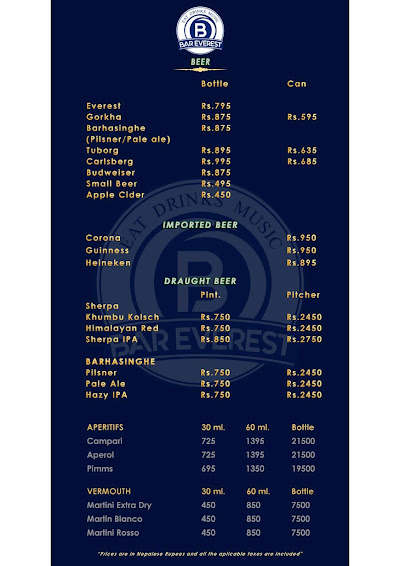 Kathmandu Grill Restaurant_menu_1