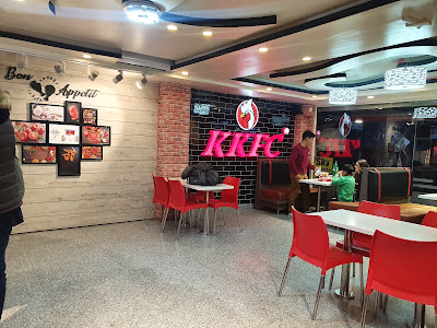 KKFC - Kumaripati image 1