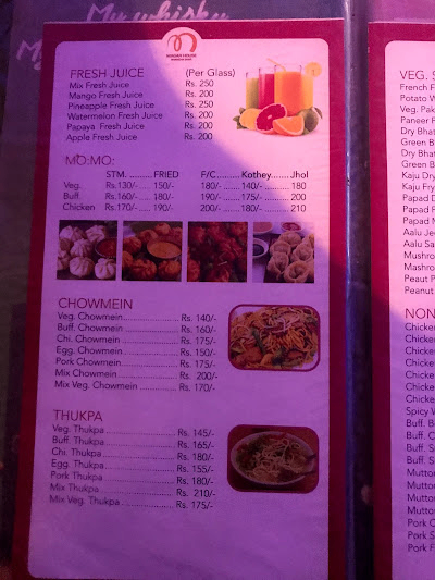 Magar House Bhancha Ghar_menu_8