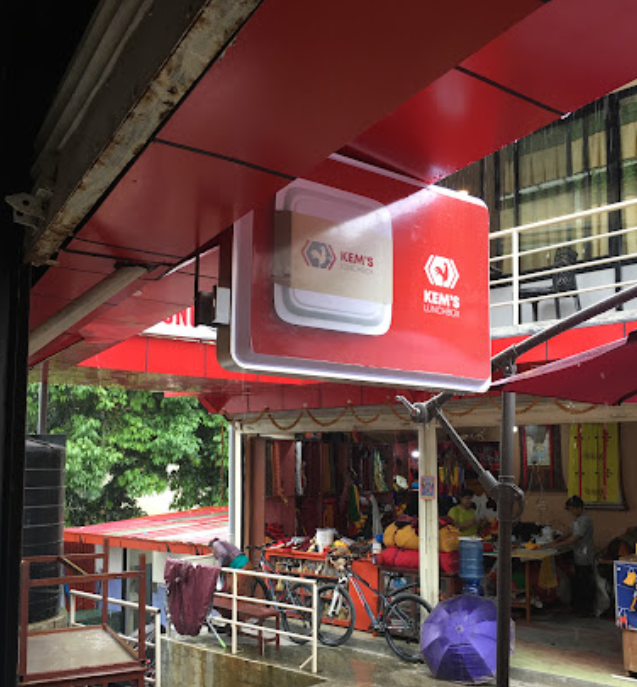 KEM’S Lunchbox image 1