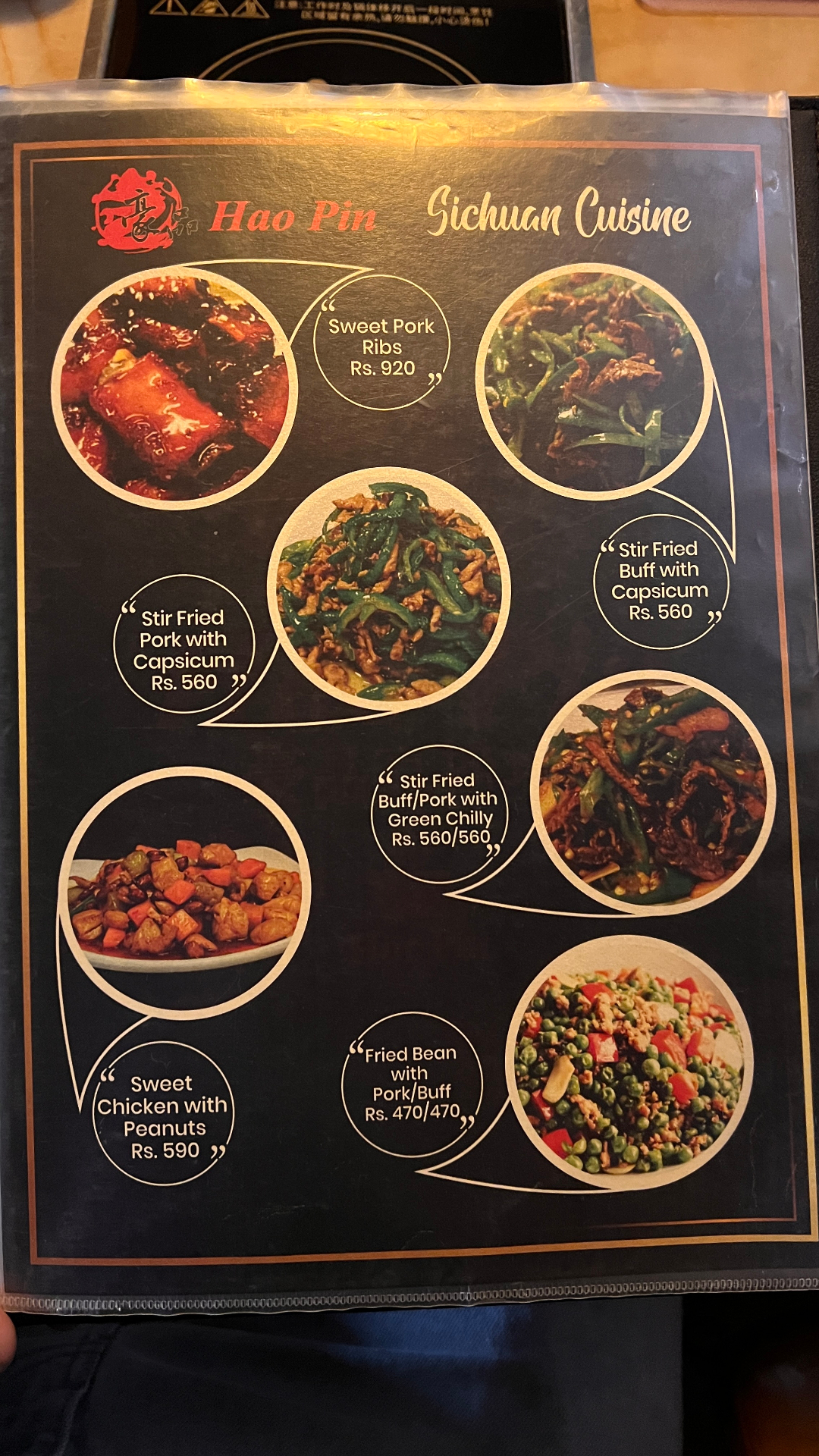 Haopin Hotpot_menu_13