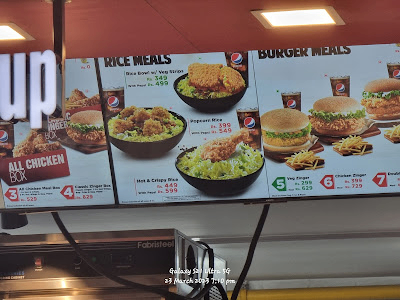 KFC Kathmandu Mall menu 2