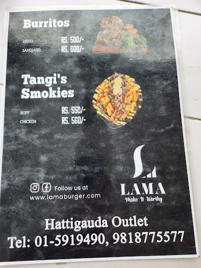 Lama Grill Burger menu 3