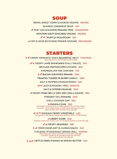 SUPPER CLUB (Dim Sum & Disco House)_menu_5