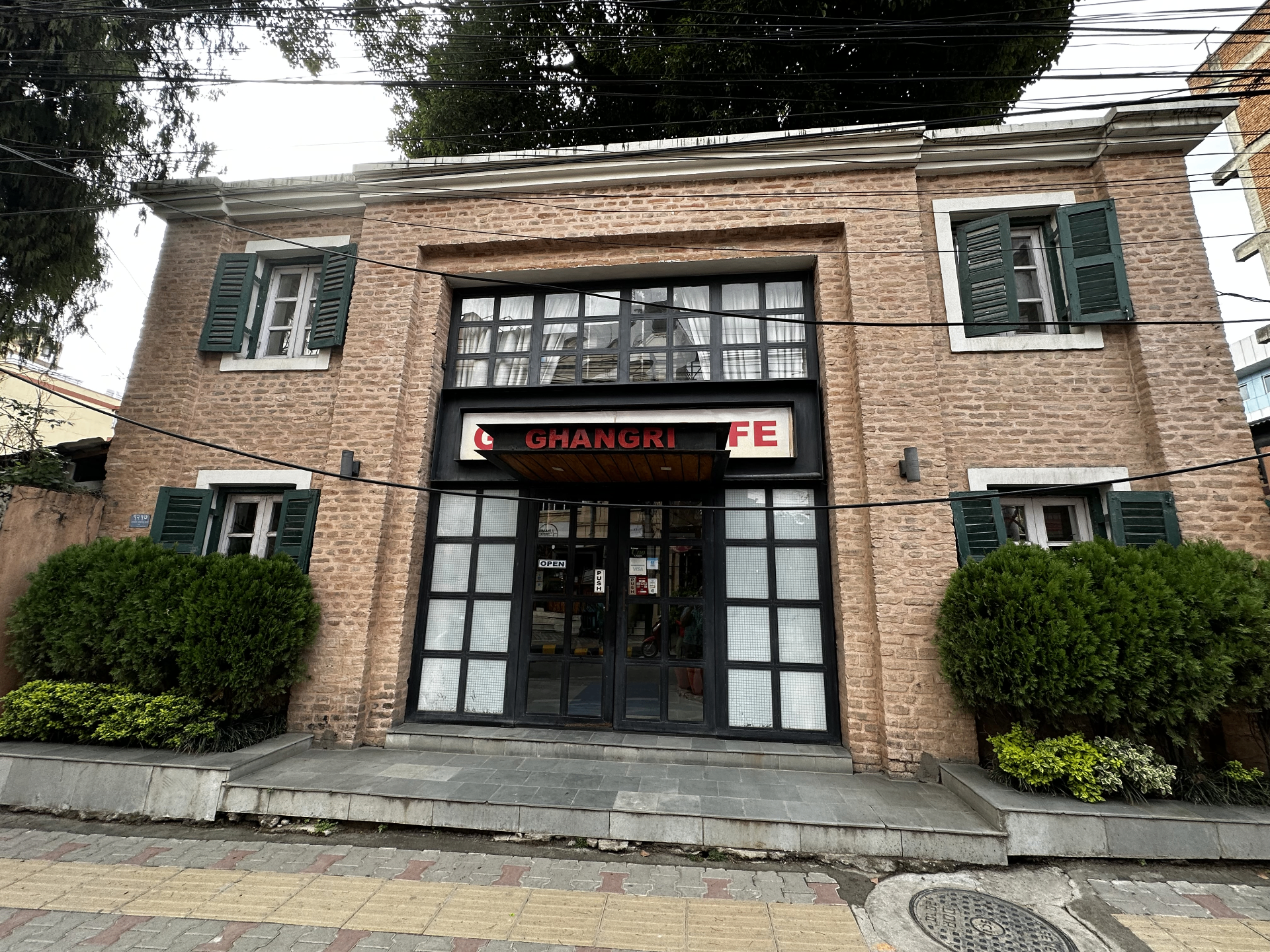 Ghangri Cafe image 1