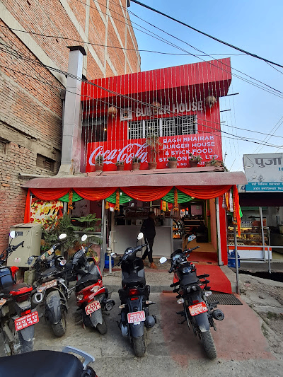 Bagh Bhairab Burger House image 1