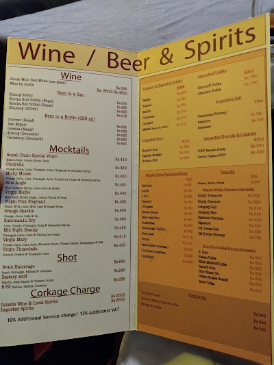 Nepali Chulo Authentic Restaurant_menu_1