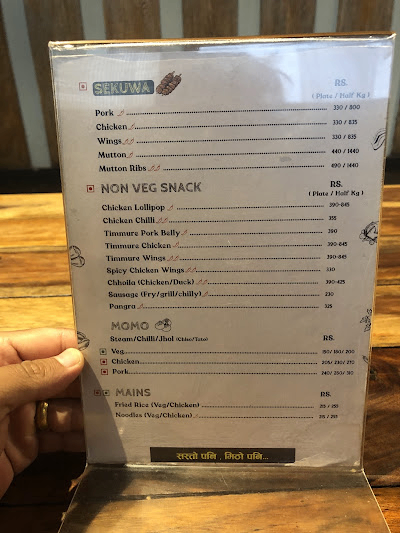 Timmure durbarmarg_menu_4