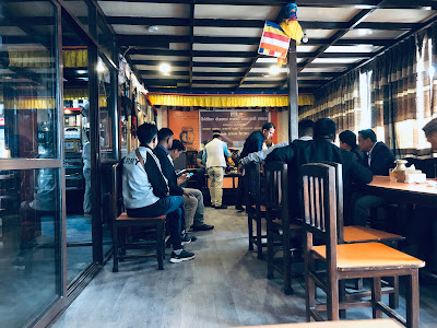 Tamang Kutap Restaurant तामाङ कुtaप रेस्टुरेन्ट image 1