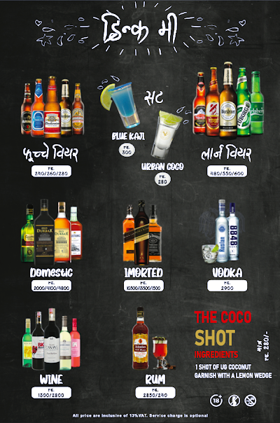 Urban Roof Cafe_menu_4