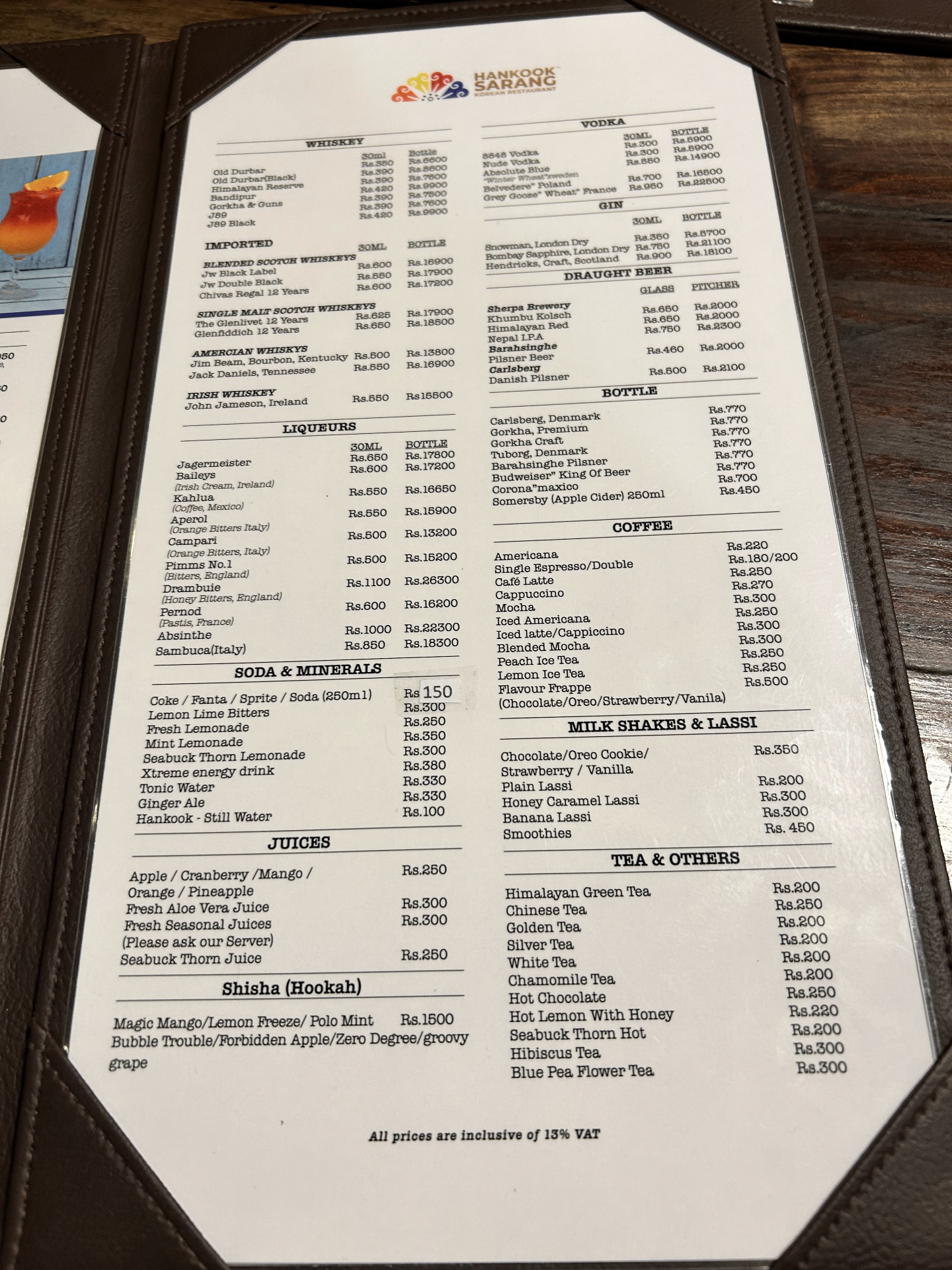 Hankook Sarang menu 4