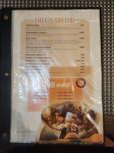 Mutton station (Udaypure sekuwa ghar) Menu | Nosh Nepal