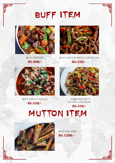 Sam-Ye Garden Restaurant & Bar_menu_12