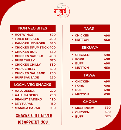 (र खुई )Rakhui Thakali Cuisine_menu_4