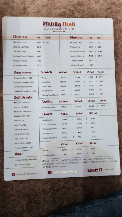 Mithila Thali by Chef Santosh Shah_menu_6