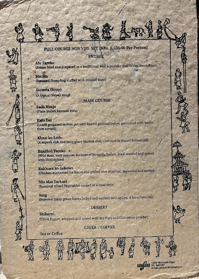 THAMEL HOUSE RESTAURANT menu 2