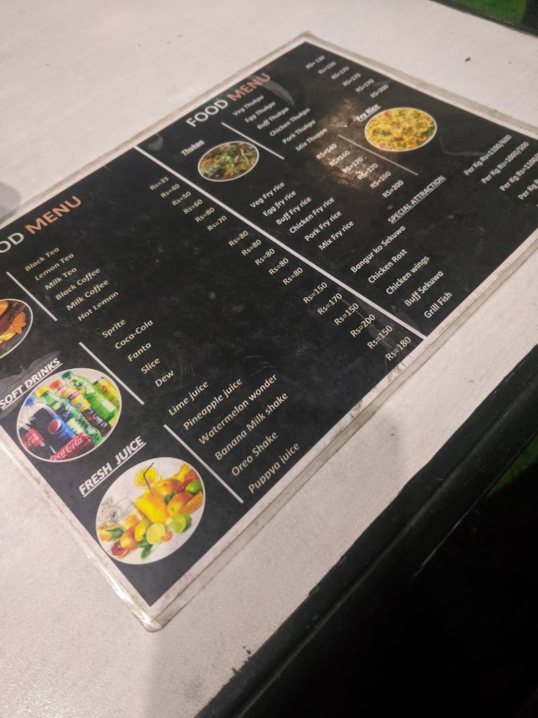 Barghar THARU restaurant Tusal menu 4