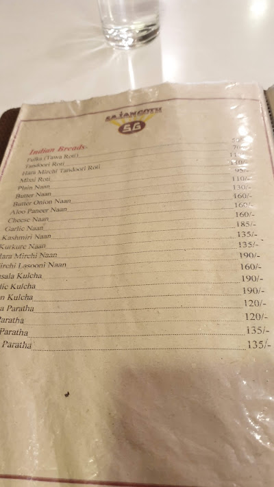 Sajangoth Kamaladi_menu_4