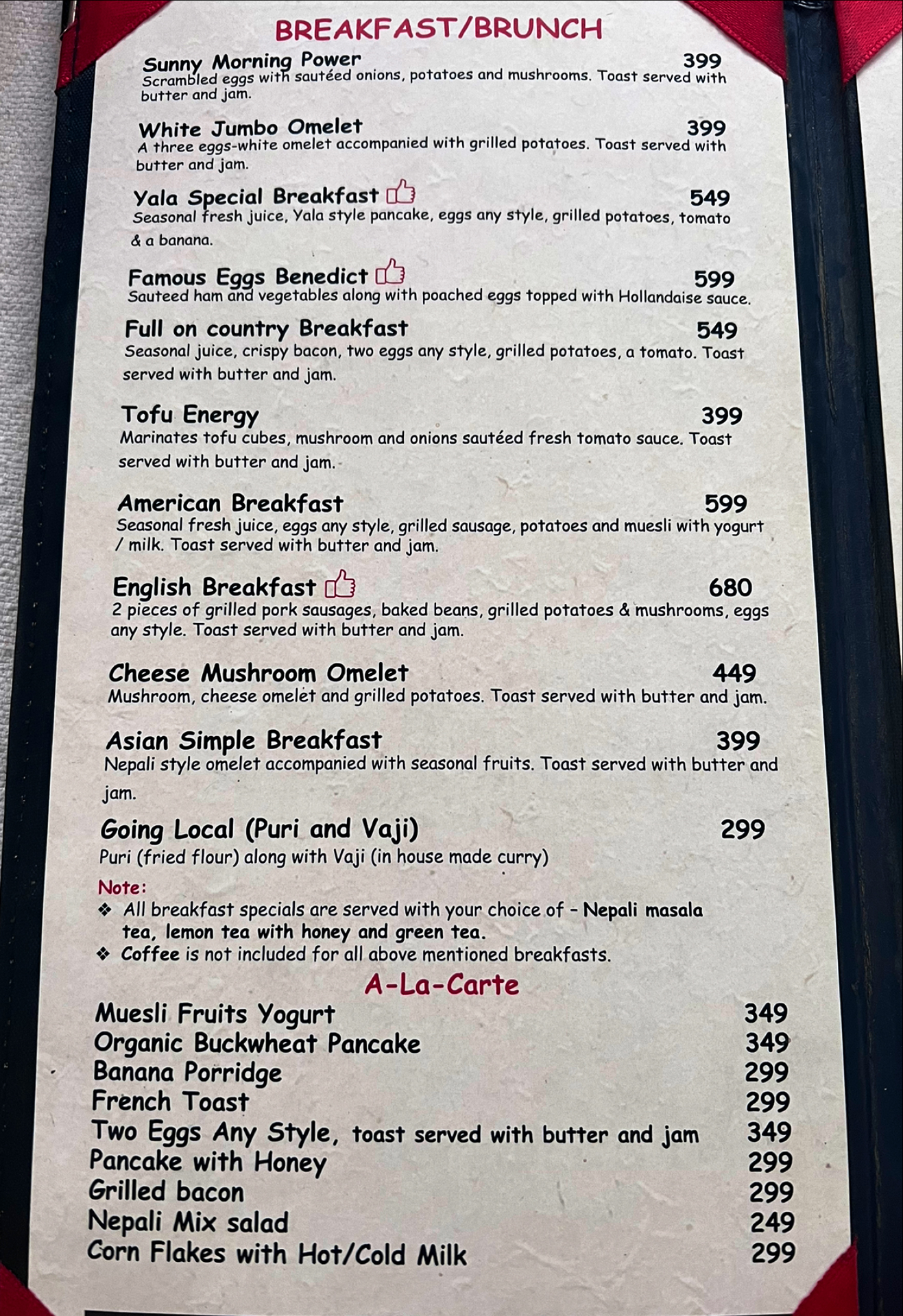 Yala Cafe & Coffee Shop menu 1