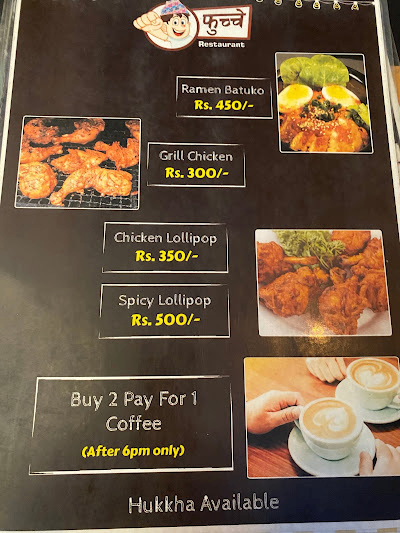 Fuchhey Restaurant_menu_5