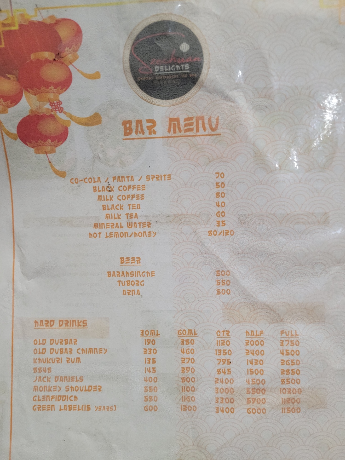Szechuan Delights and Bar menu 4