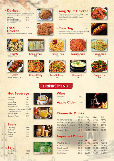 Chhingu Restaurant & Mart menu 2