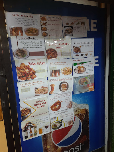 S. Chinese Kitchen menu 4