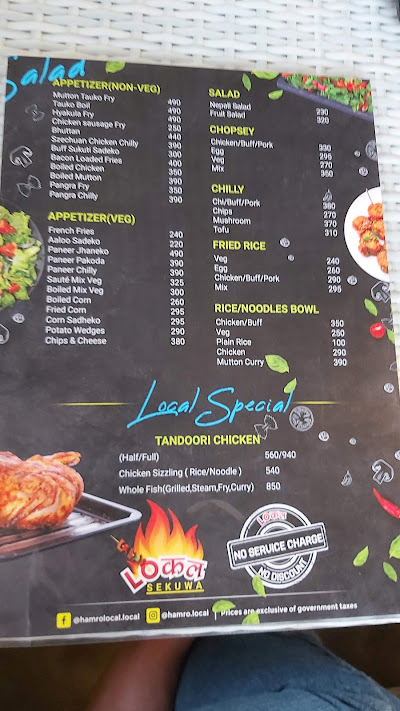 Local Sekuwa_menu_2