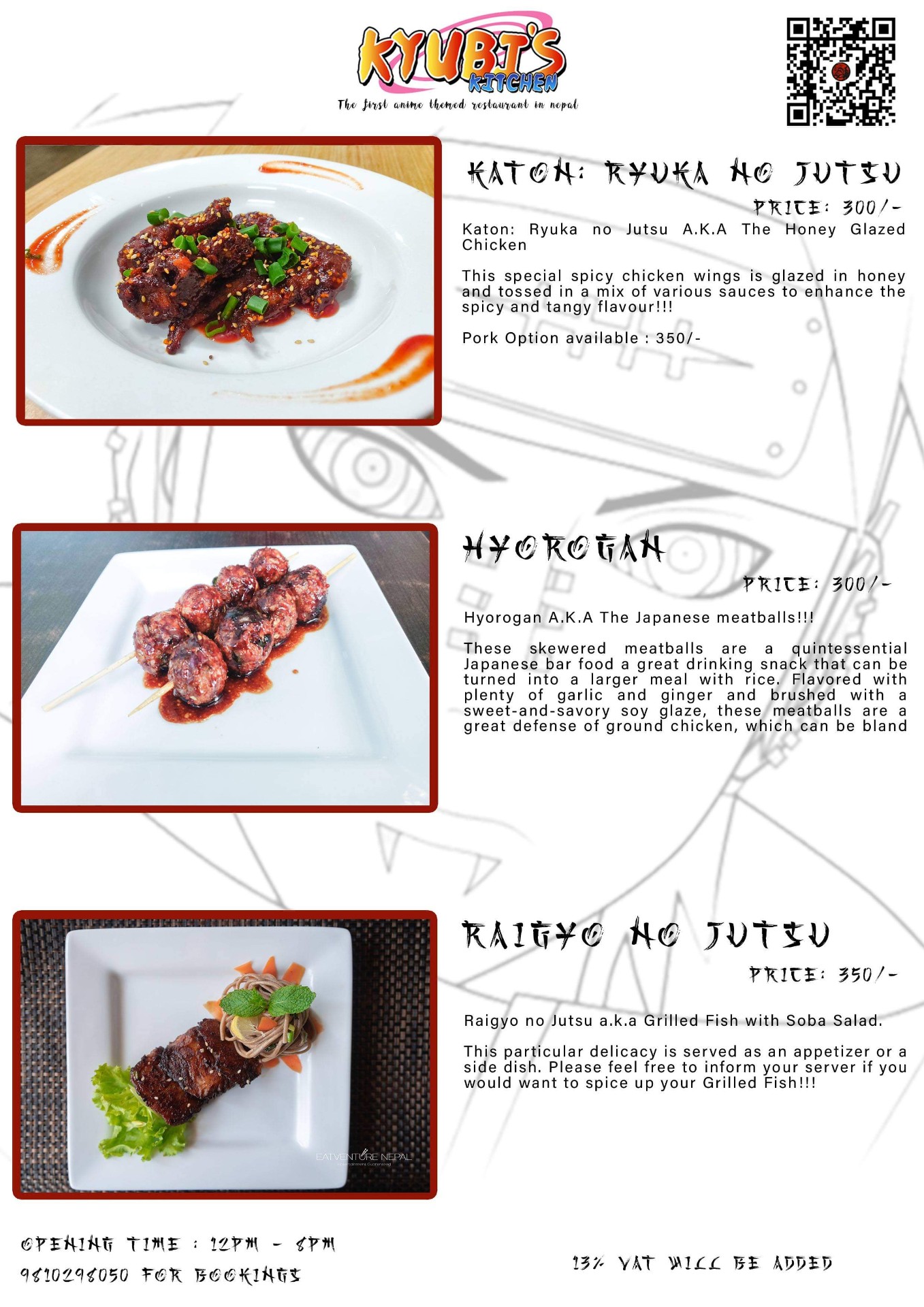 Kyubi’s Kitchen menu 4